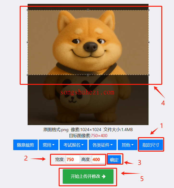 ai_tutorial_chatgpt_tutorial_case_emoji_10