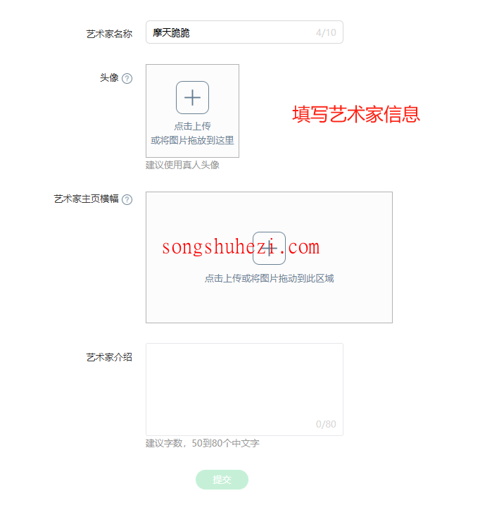 ai_tutorial_chatgpt_tutorial_case_emoji_13