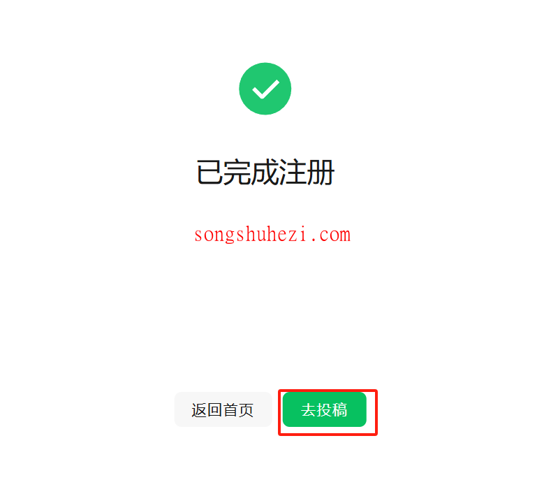 ai_tutorial_chatgpt_tutorial_case_emoji_7