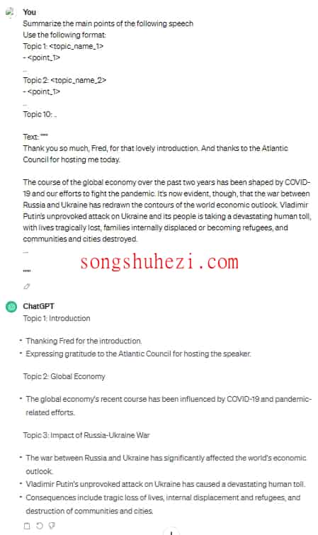 ai_tutorial_chatgpt_tutorial_sports_acrobatics_Exposition_form_words_1