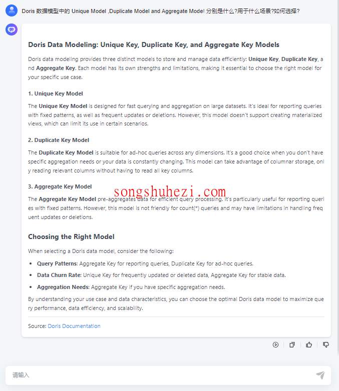 ai_tutorial_chatgpt_tutorial_sports_acrobatics_MaxKB_ollama_25