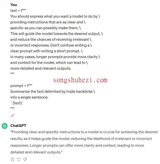 ai_tutorial_chatgpt_tutorial_sports_acrobatics_special_symbolic_instruction_2