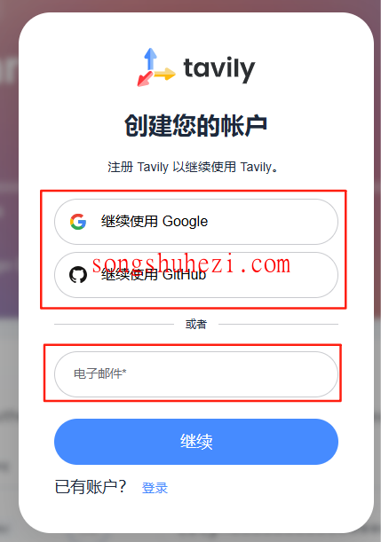 ai_tutorial_deepseek_networking_tavily_3