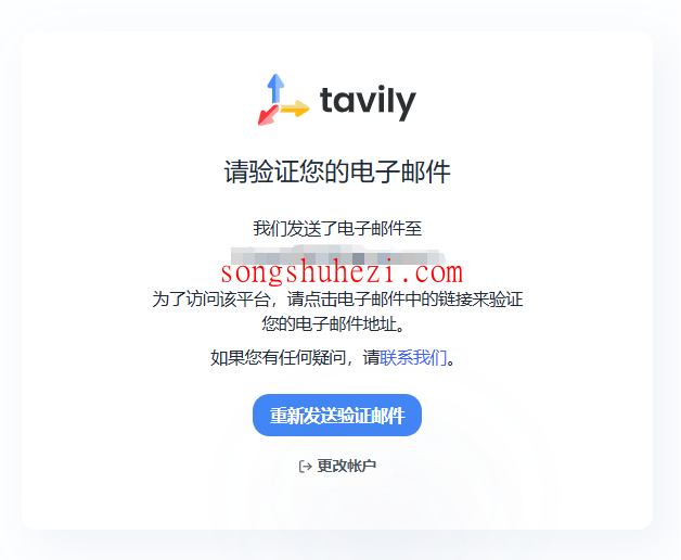 ai_tutorial_deepseek_networking_tavily_5