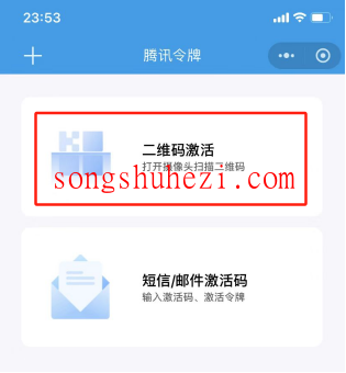 ai_tutorial_deepseek_networking_tavily_8