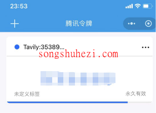 ai_tutorial_deepseek_networking_tavily_9