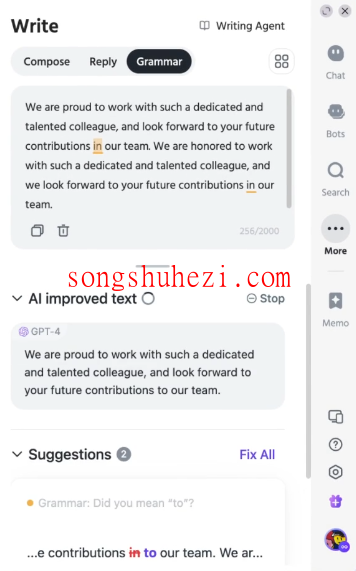 ai_tutorial_monica_basic_introduction_3