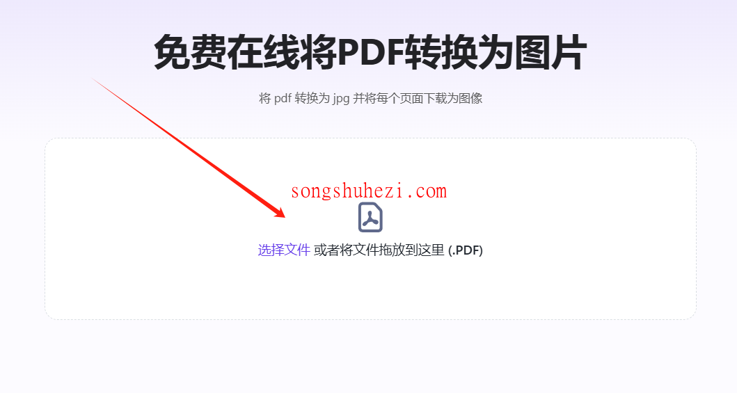 ai_tutorial_monica_pdf_PDFToJPG_1