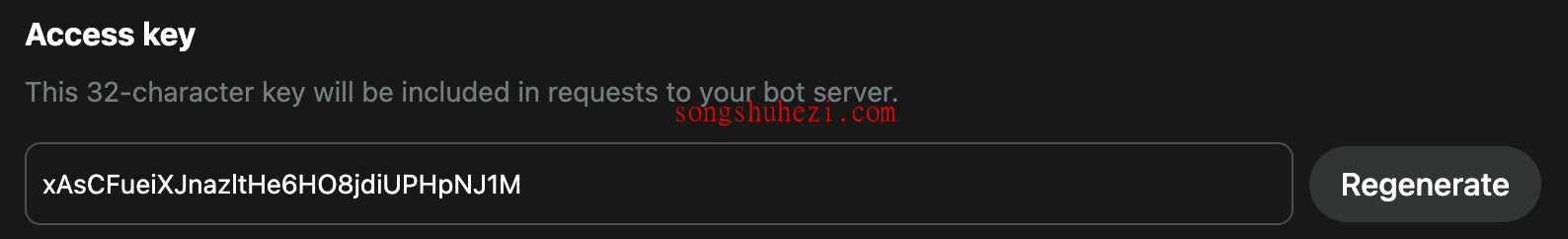 ai_tutorial_poe_server_Functional_Guides_2