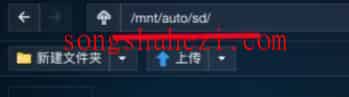 ai_tutorial_stable_diffusion_basic_Aliyun_setup_8