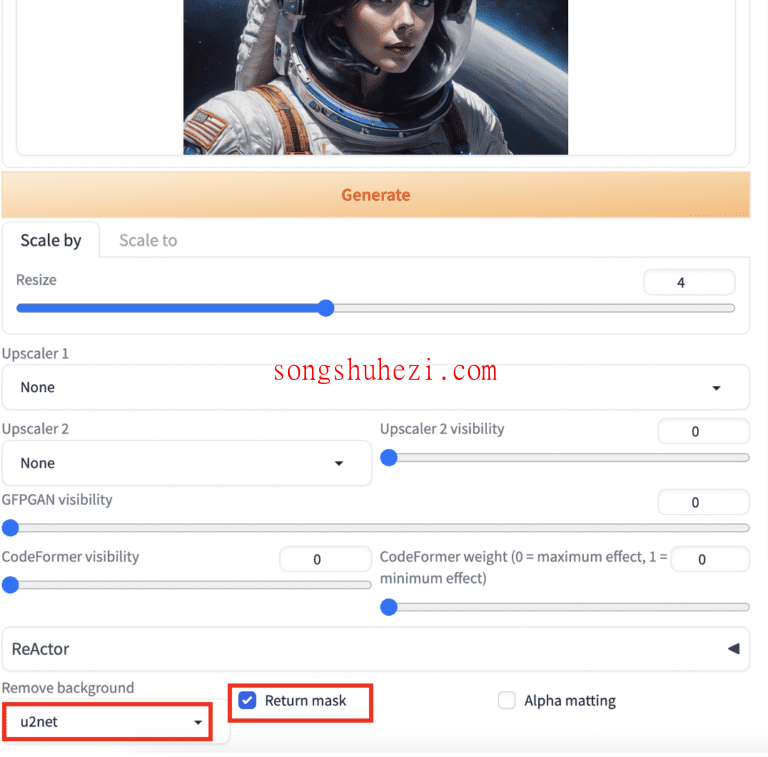 ai_tutorial_stable_diffusion_case_How_to_change_the_background_3
