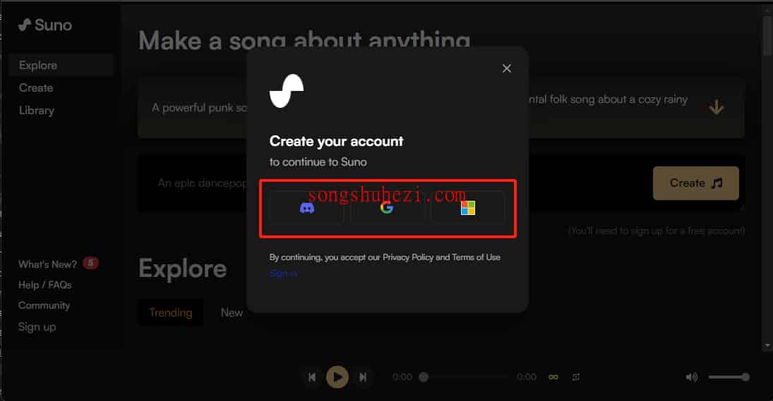 ai_tutorial_suno_basic_register_2