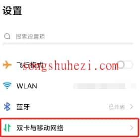 ai_tutorial_wechat_ability_Send_failed_2