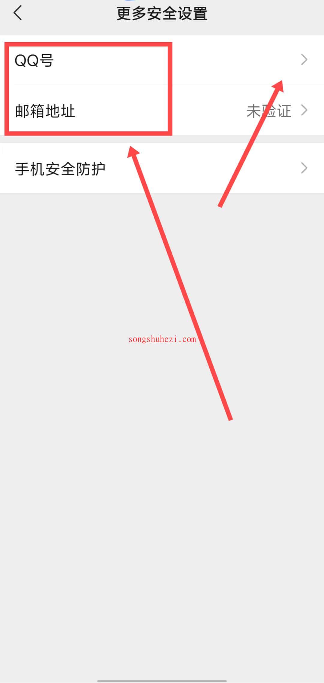 ai_tutorial_wechat_basic_binding_4