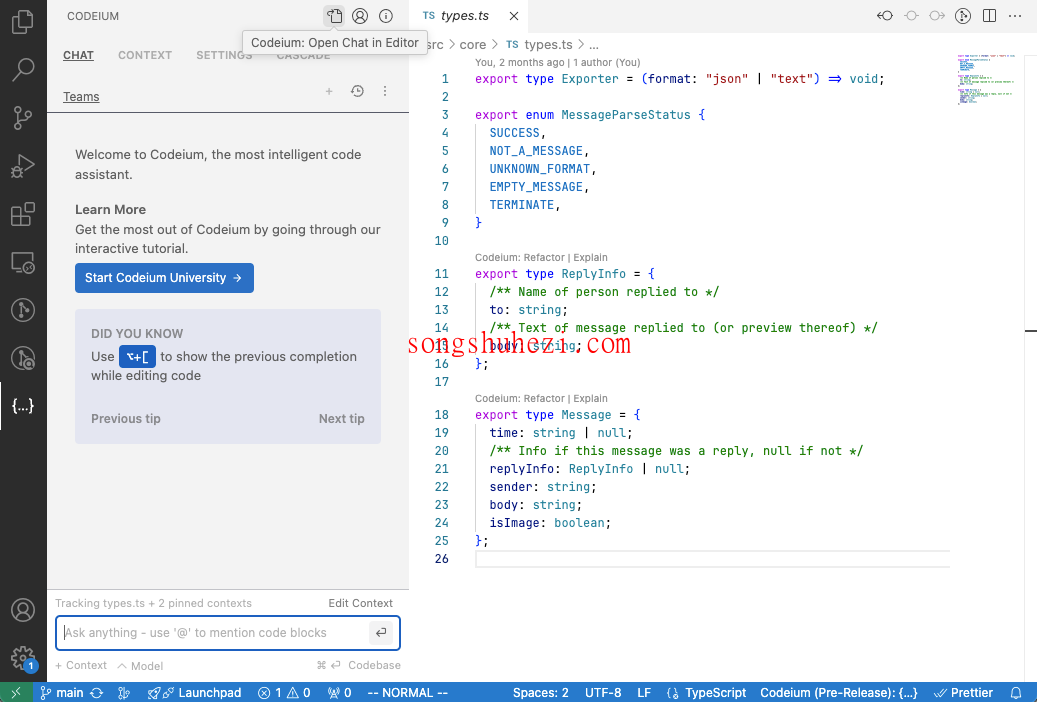 ai_tutorial_windsurf_advanced_Chat_1