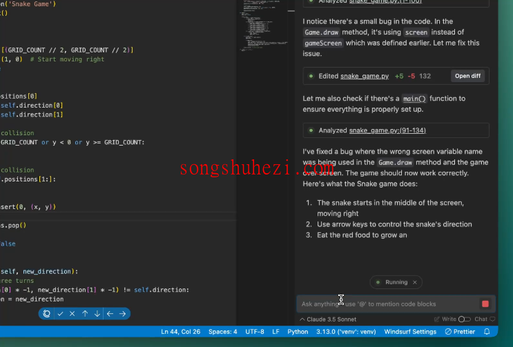 ai_tutorial_windsurf_basic_function_3