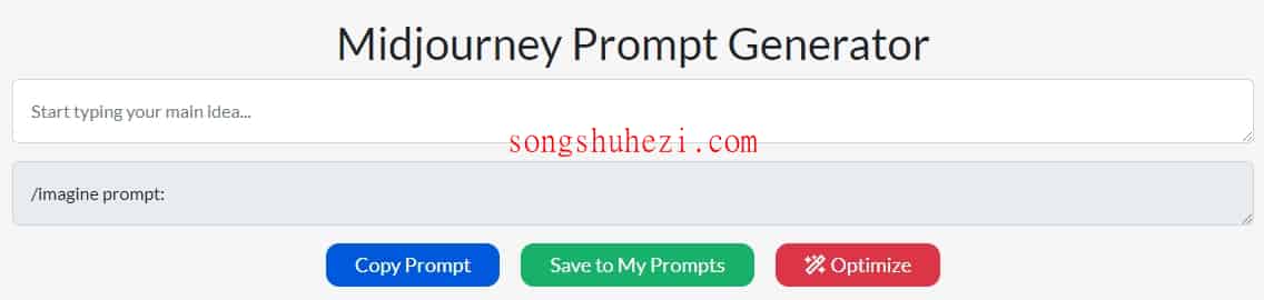 home_apps_MJ_Prompt_Generator_1