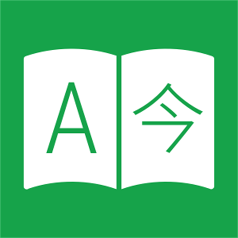 Translatium:即时翻译100多种语言,全面的即时翻译工具