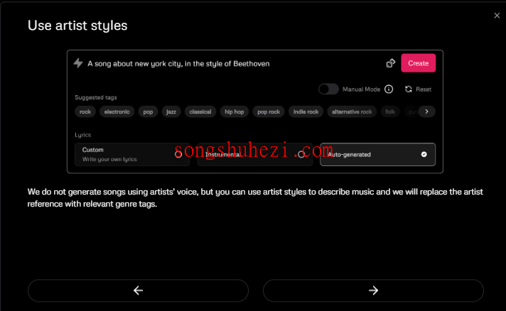 home_apps_Udio_4