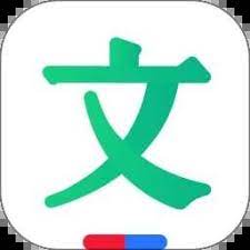 百度文库AI助手:基于文心一言的一站式智能文档助手