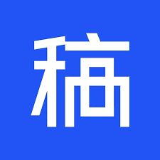 稿定AI:一站式AI创作和设计平台