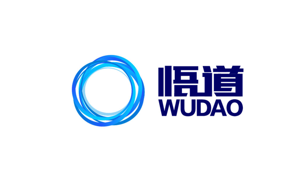 悟道:智源“悟道”大模型,中国首个+世界最大人工智能大模型