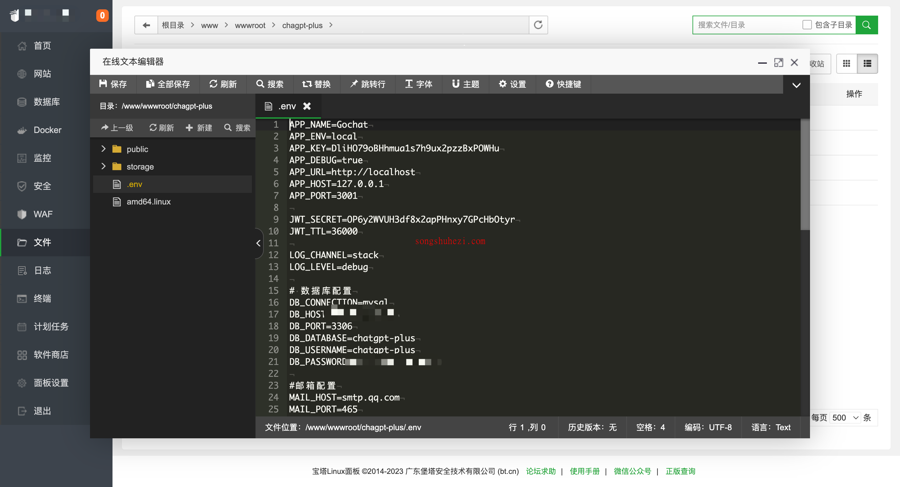 home_open_ChatGPT_Web_Plus_free_5