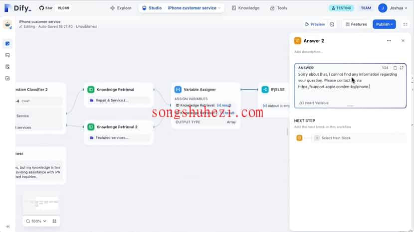 home_open_Dify_2
