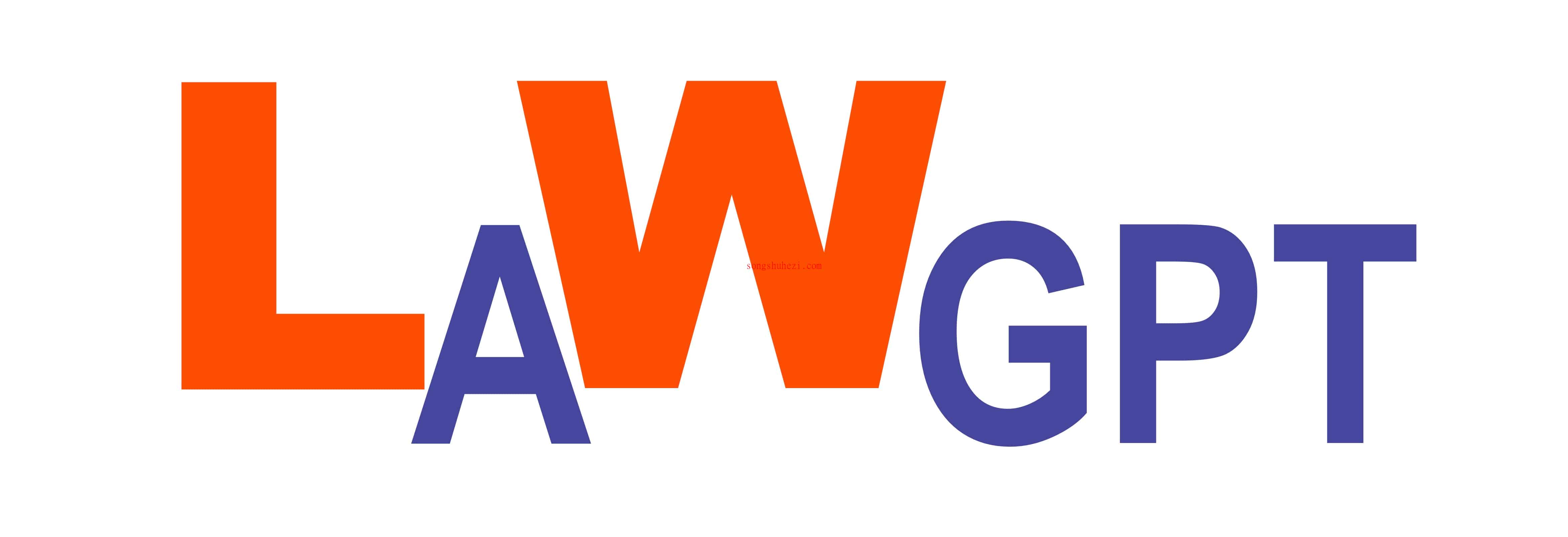 home_open_LaWGPT_1