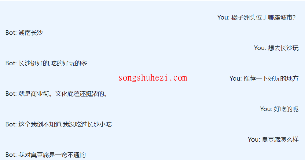 home_open_PanGu_Dialog_5