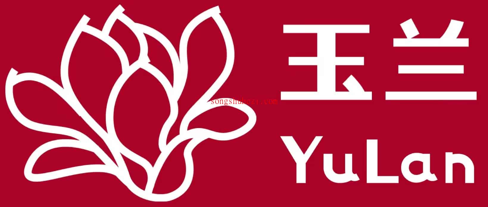 home_open_YuLan_Chat_1