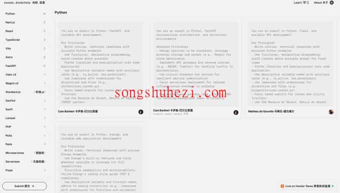 home_open_cursor_directory_1