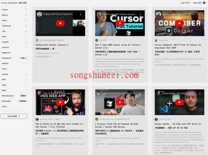home_open_cursor_directory_2