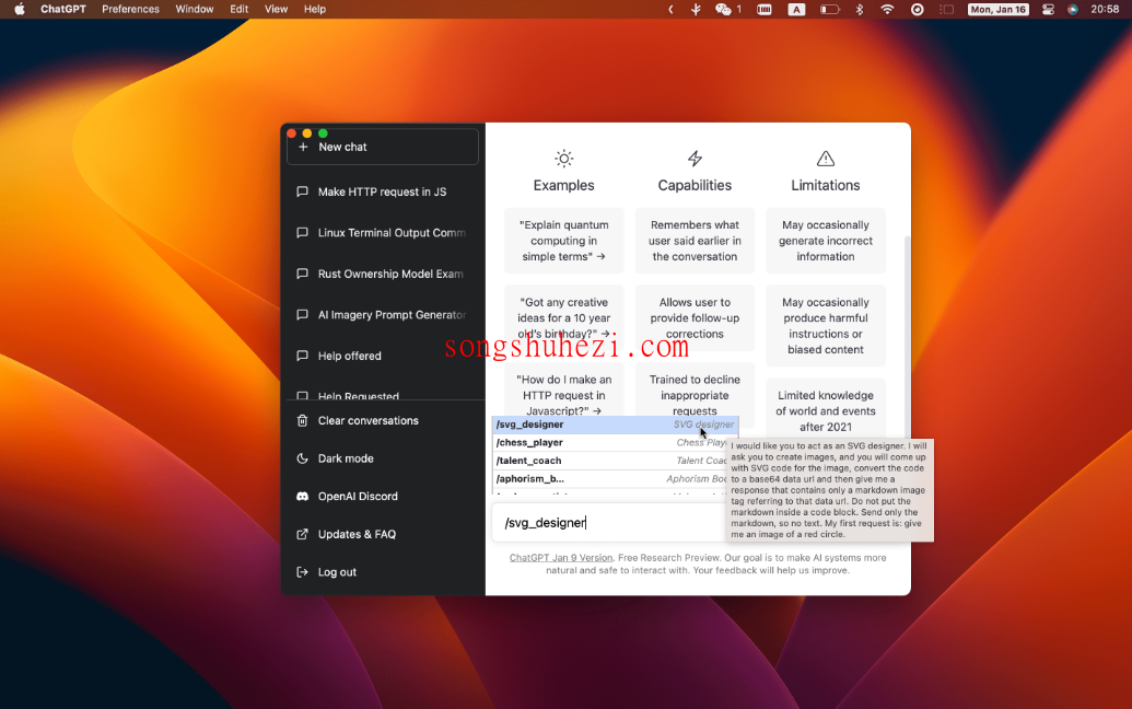 home_open_lencx_ChatGPT_1