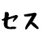 Black Theme with Red Highlighted Active Tab:打造个性化浏览体验