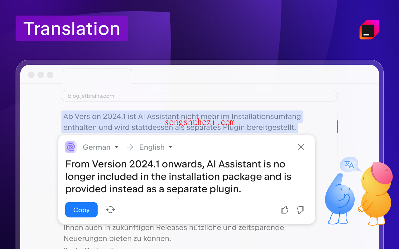 home_plugs_JetBrains_Grazie_3