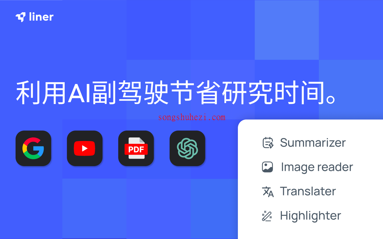 home_plugs_Liner_ChatGPT_1