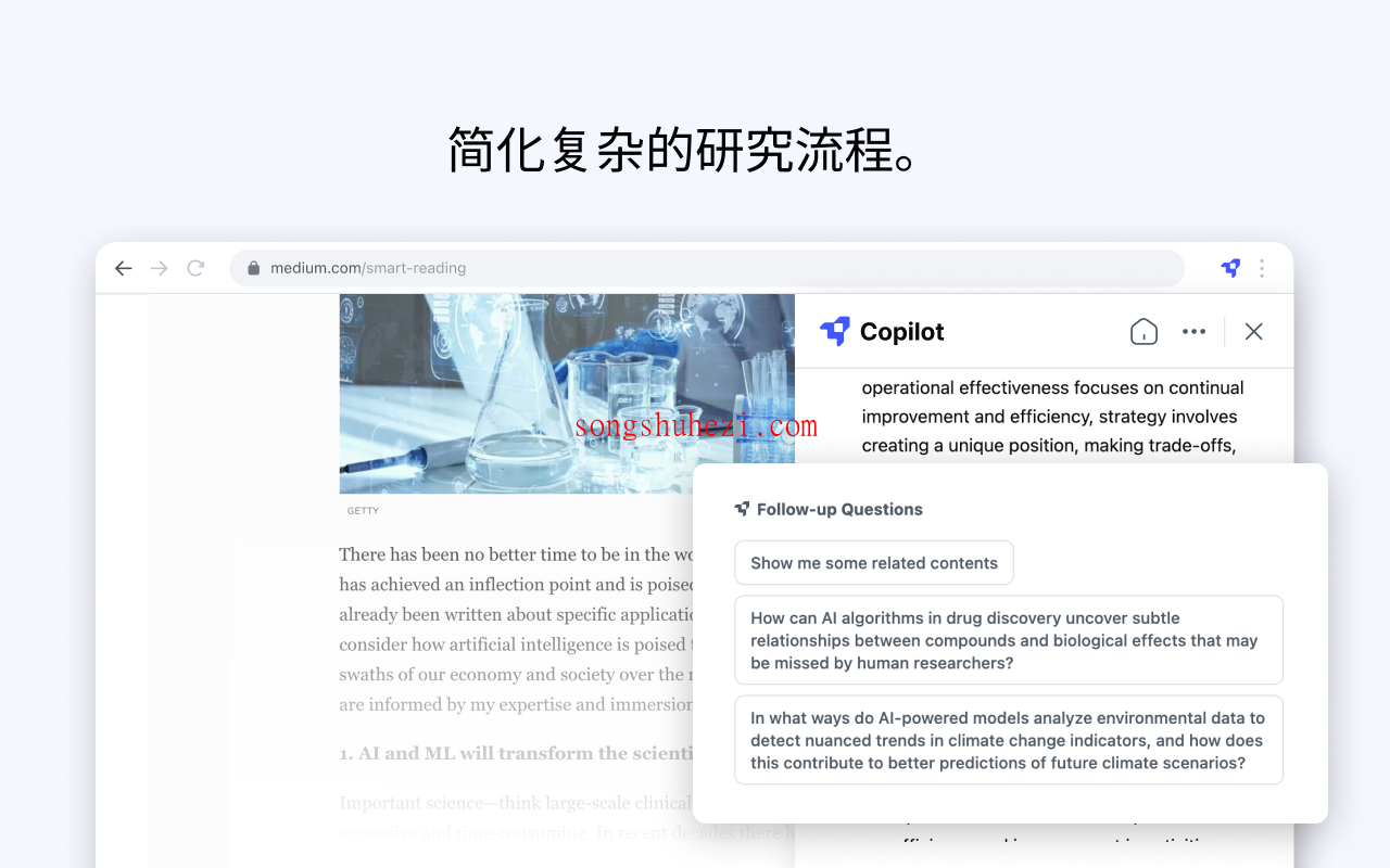 home_plugs_Liner_ChatGPT_2