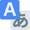 Simple Translate:网页快速翻译的利器