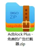 home_plugs_down_install_2