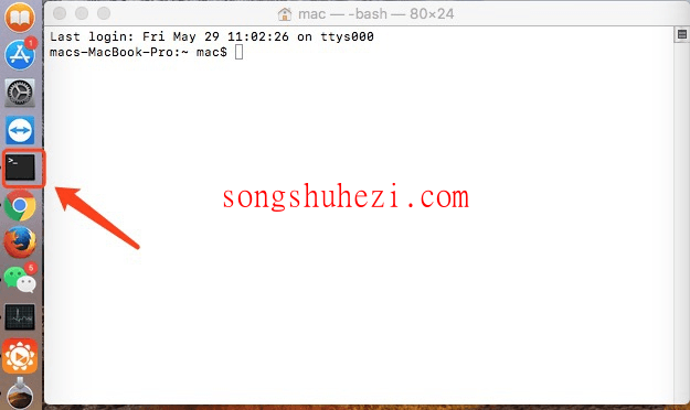 rpa_tutorial_octoparse_advanced_macinstall_15