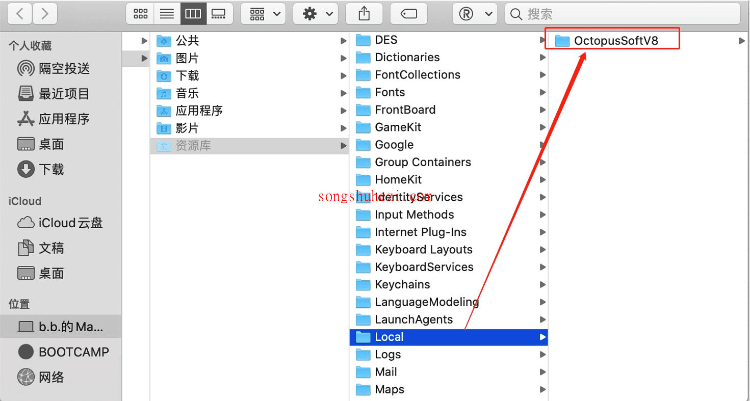 rpa_tutorial_octoparse_advanced_macinstall_17