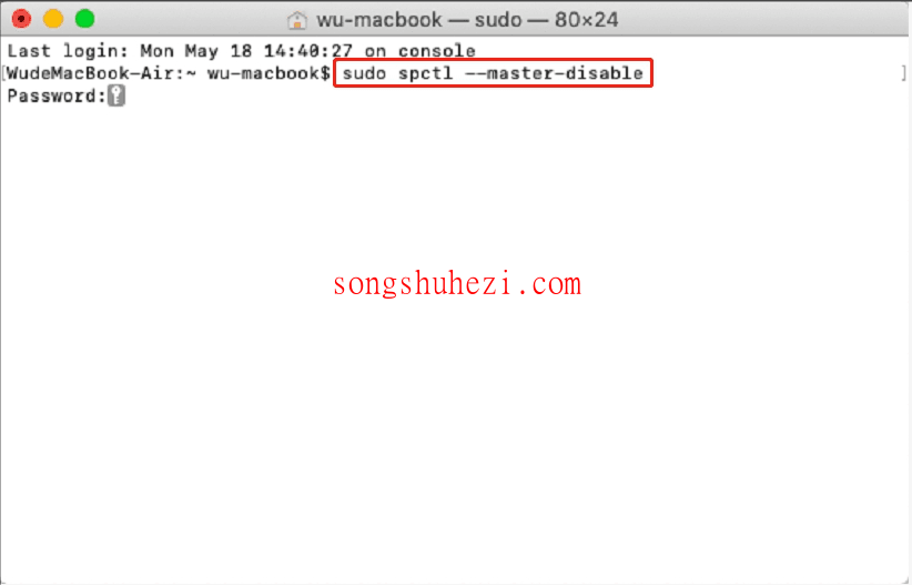 rpa_tutorial_octoparse_advanced_macinstall_24