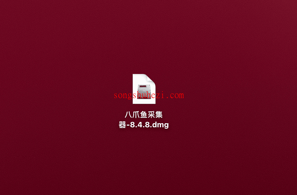 rpa_tutorial_octoparse_advanced_macinstall_8