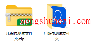 rpa_tutorial_octopus_instruct_Unzip_files_5