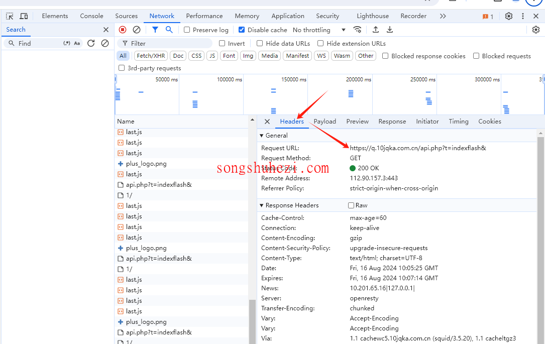 rpa_tutorial_octopus_instruct_listen_to_web_requests_7