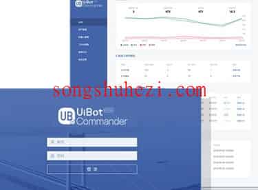 rpa_tutorial_uibot_basic_download_3