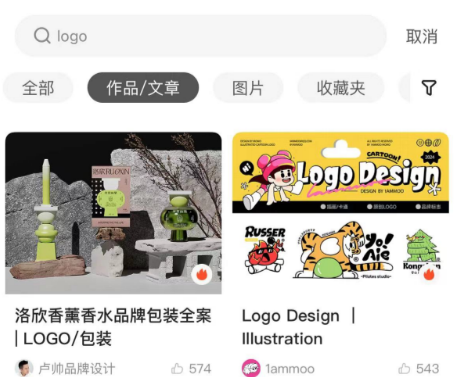 AI Logo设计:用Midjourney搞定高质量Logo设计