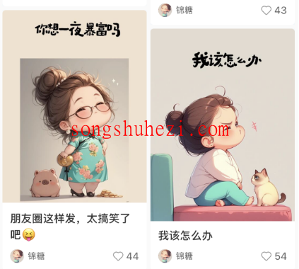 side_picture_painting_dialogue_1